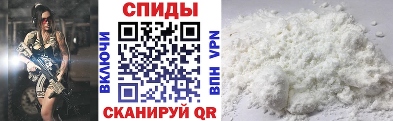 Амфетамин Premium  магазин  наркотиков  Зеленоградск 