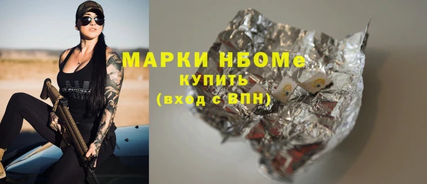 прущая мука Усинск