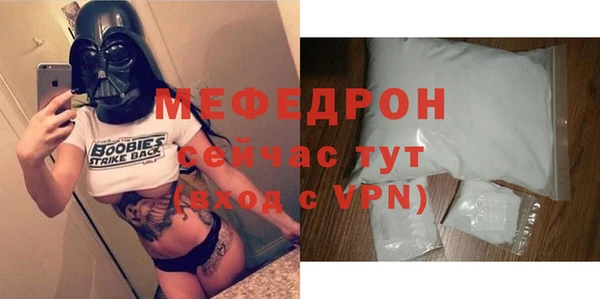 гашиш Усолье-Сибирское