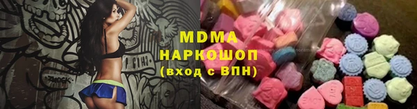 прущая мука Усинск