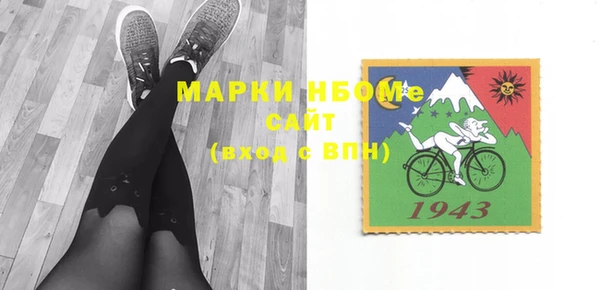 прущая мука Усинск