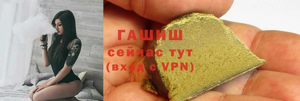 прущая мука Усинск