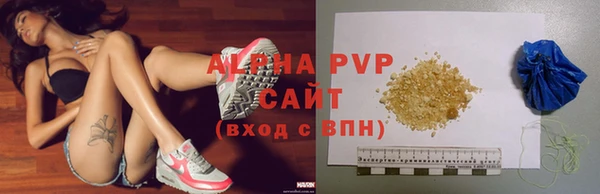 прущая мука Усинск