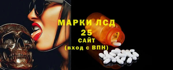 прущая мука Усинск