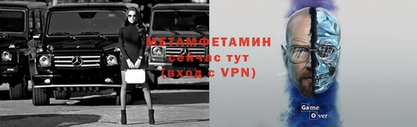 прущая мука Усинск