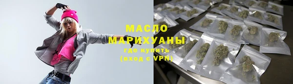 прущая мука Усинск