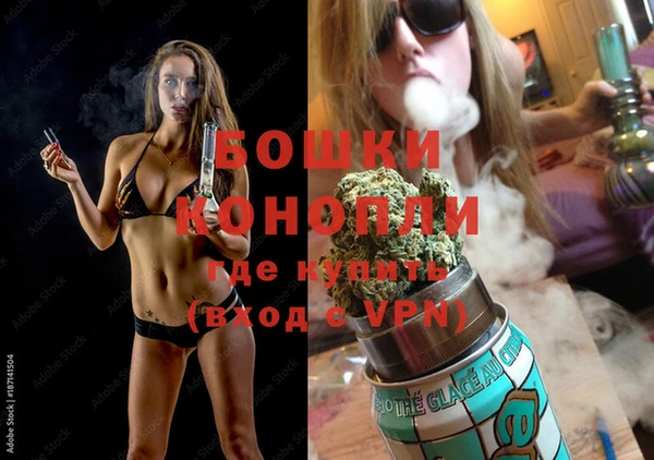 гашиш Усолье-Сибирское