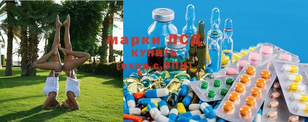 прущая мука Усинск