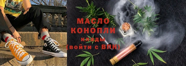 гашиш Усолье-Сибирское