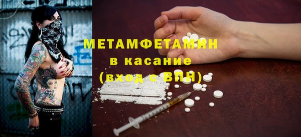 прущая мука Усинск