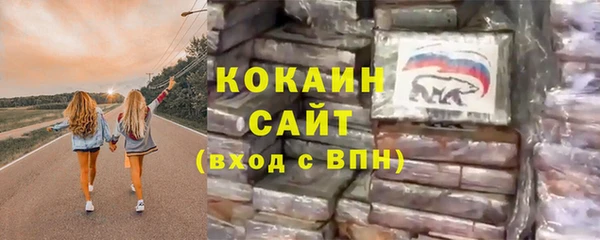 прущая мука Усинск